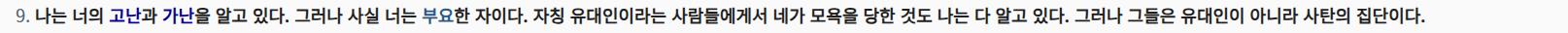 스크린샷 2025-07-10 160655.png.jpg
