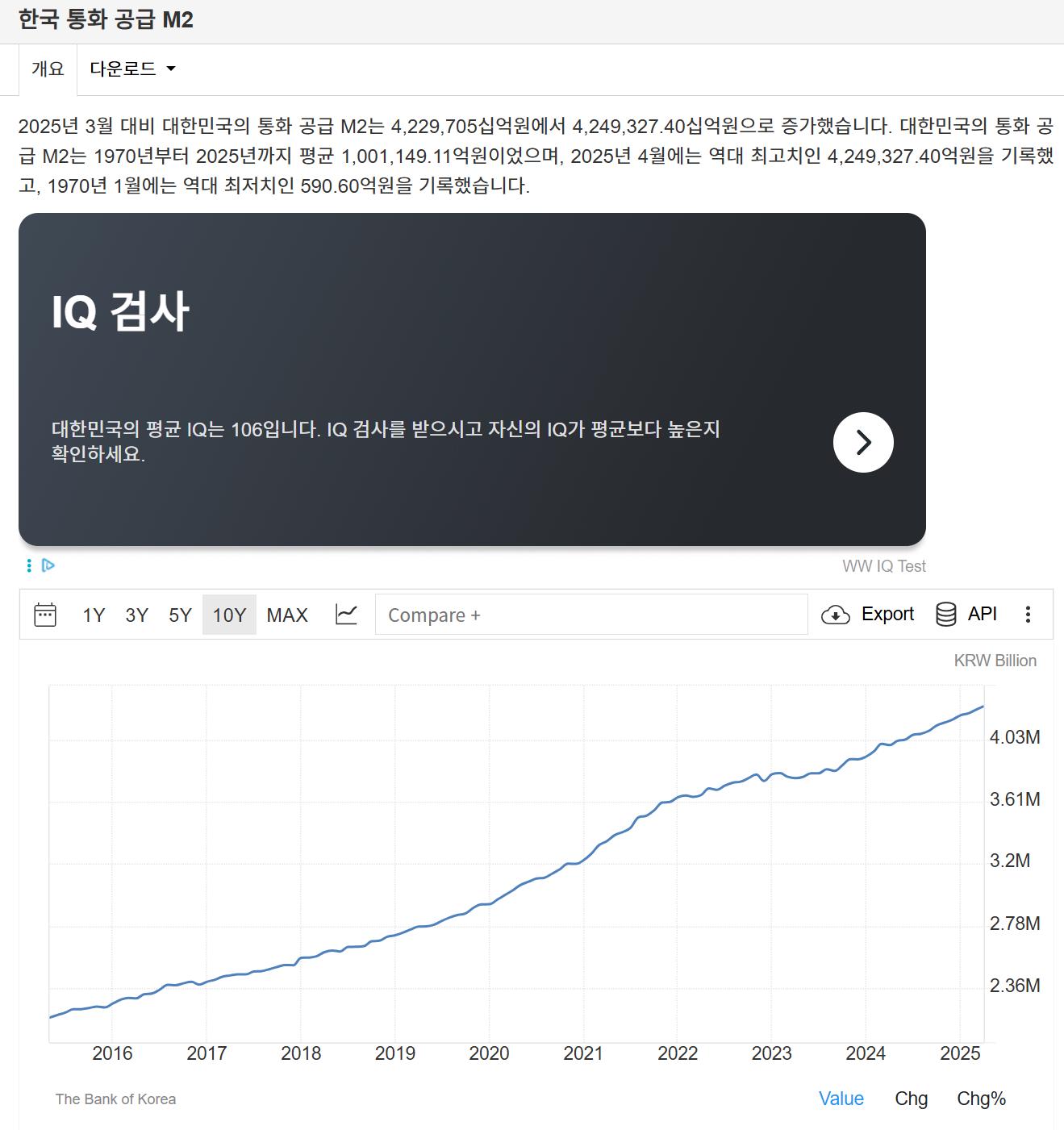 스크린샷 2025-07-10 161607.png.jpg