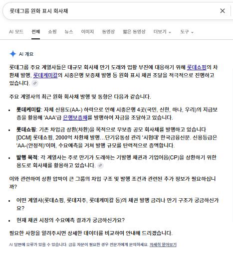 스크린샷 2026-06-01 011638.png.jpg