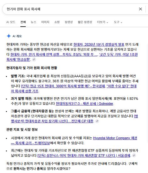 스크린샷 2026-06-01 010931.png.jpg