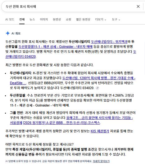 스크린샷 2026-06-01 011420.png.jpg