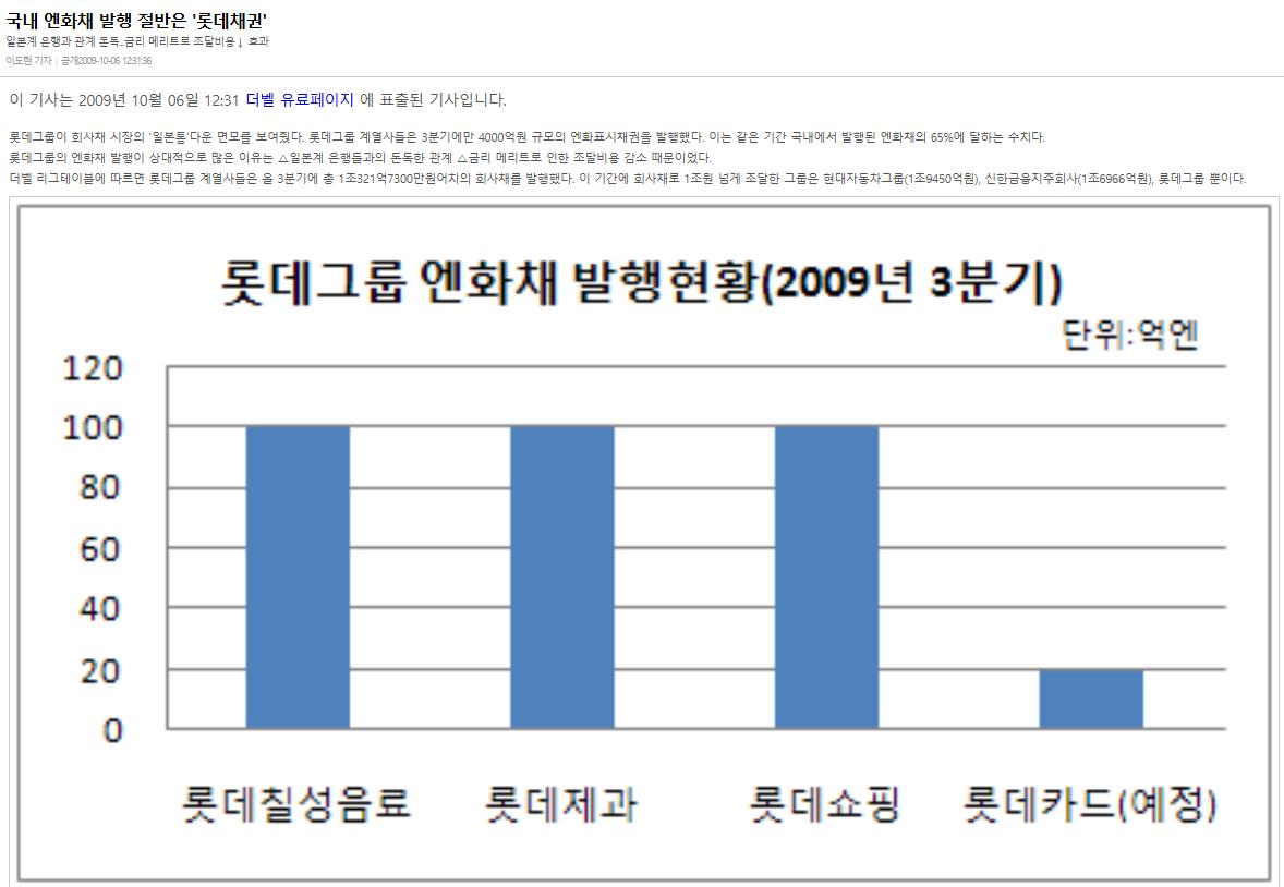 스크린샷 2026-06-01 012001.png.jpg