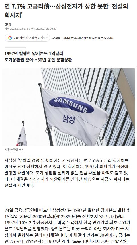 스크린샷 2026-06-01 010248.png.jpg