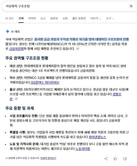스크린샷 2026-06-01 012245.png.jpg
