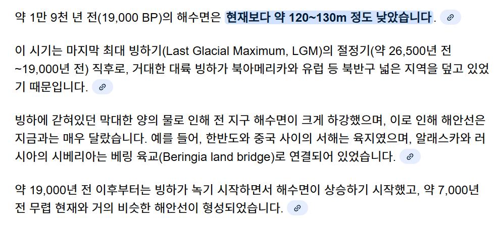 스크린샷 2025-11-09 121124.png.jpg