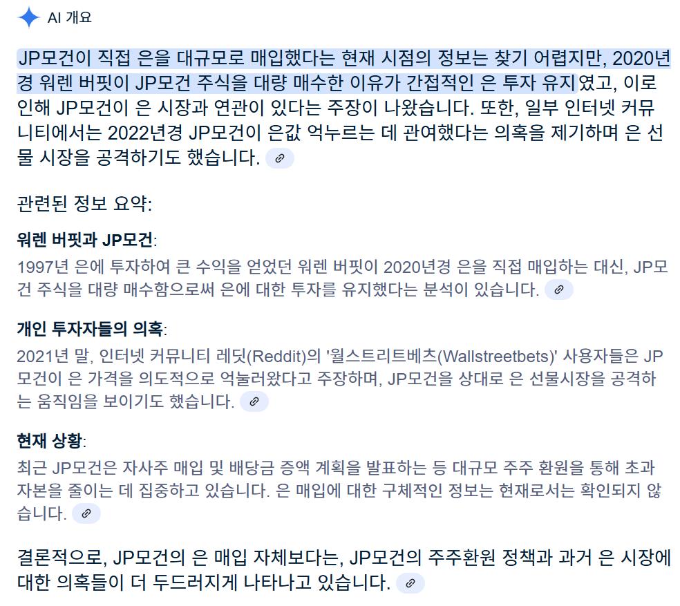 스크린샷 2025-08-28 002532.png.jpg