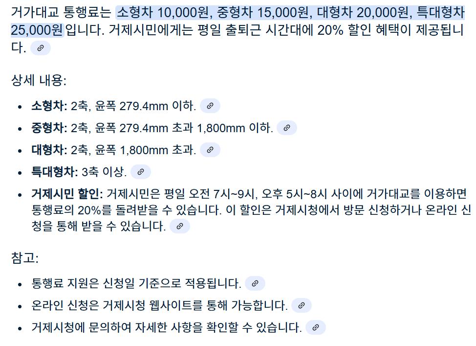 스크린샷 2025-05-10 203605.png.jpg