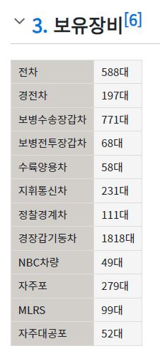 스크린샷 2024-07-05 170317.png.jpg