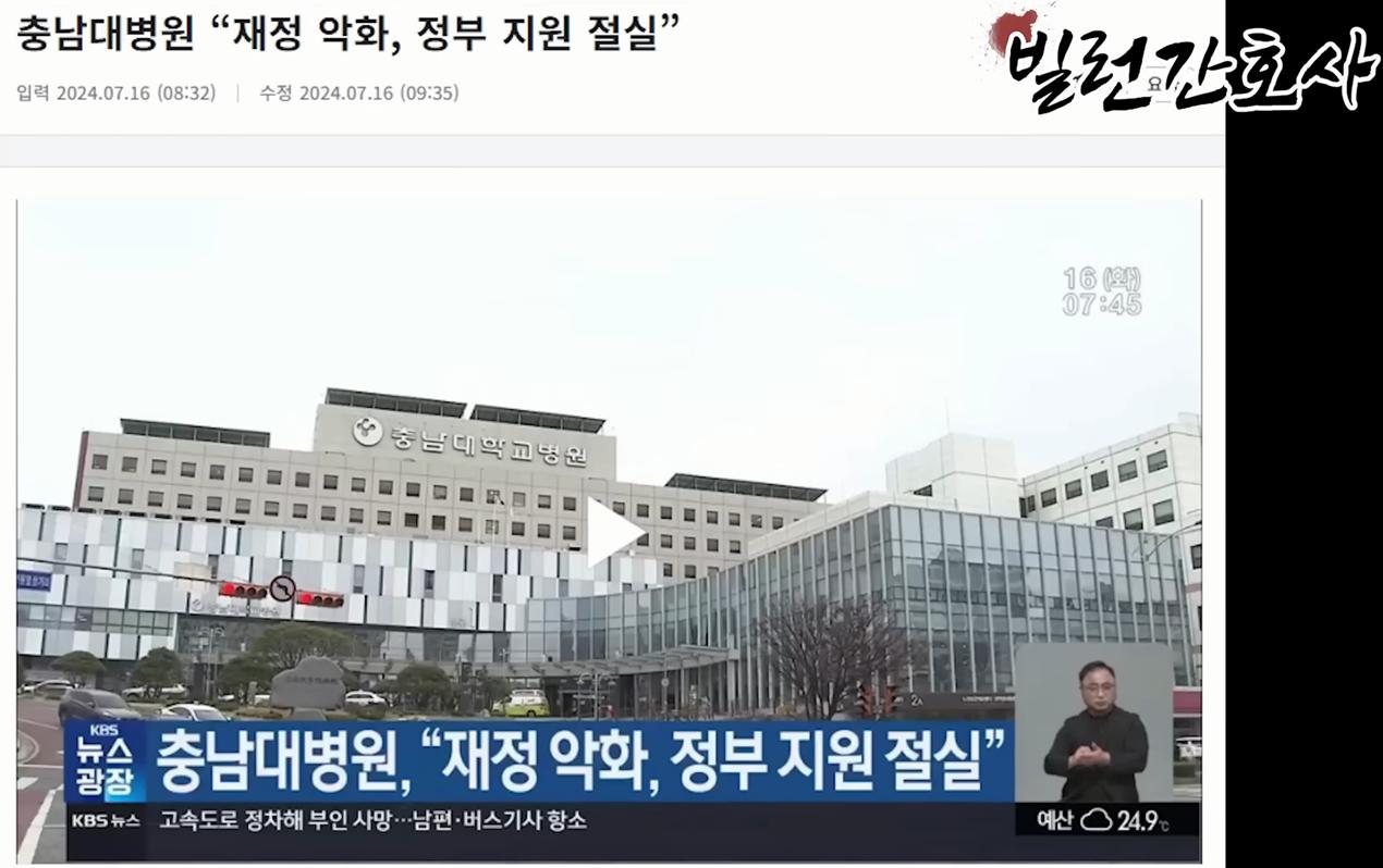 스크린샷 2024-08-04 174416.png.jpg