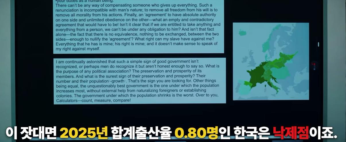 스크린샷 2026-10-21 035904.png.jpg