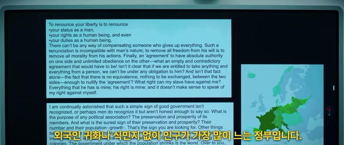 스크린샷 2026-10-21 035832.png.jpg