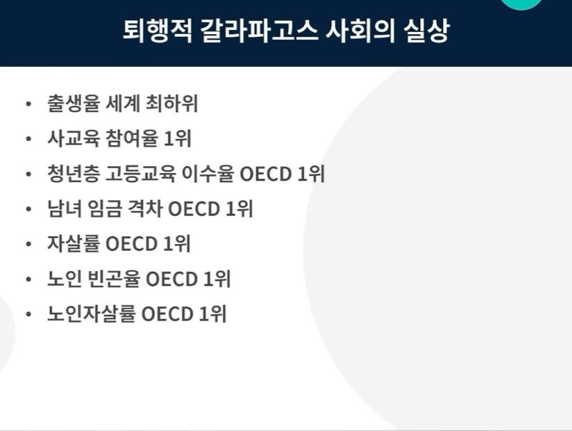 스크린샷 2026-10-21 045059.png.jpg