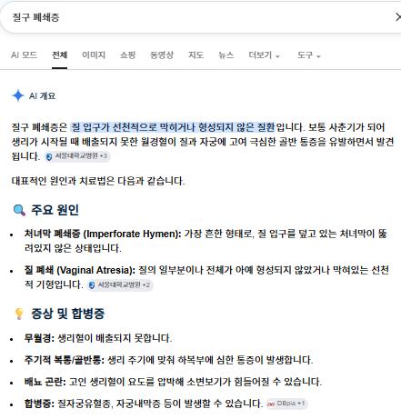 스크린샷 2026-06-24 225643.png.jpg