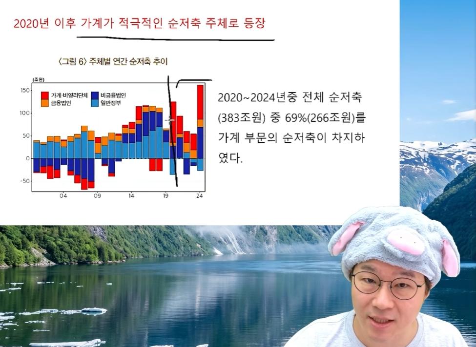 스크린샷 2026-06-24 233139.png.jpg