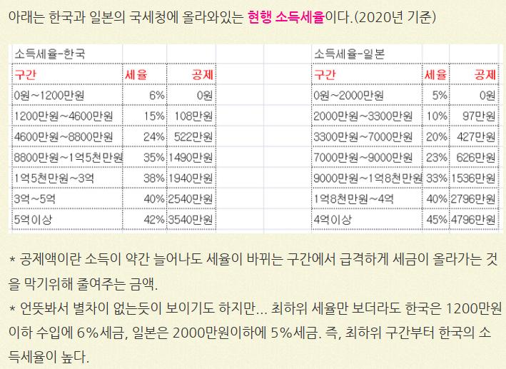 스크린샷 2026-06-24 222914.png.jpg