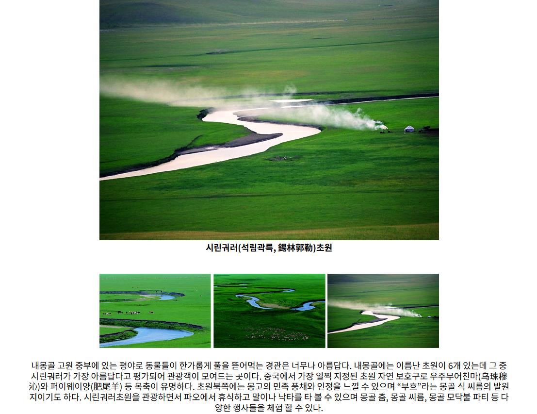 스크린샷 2026-07-26 081323.png.jpg