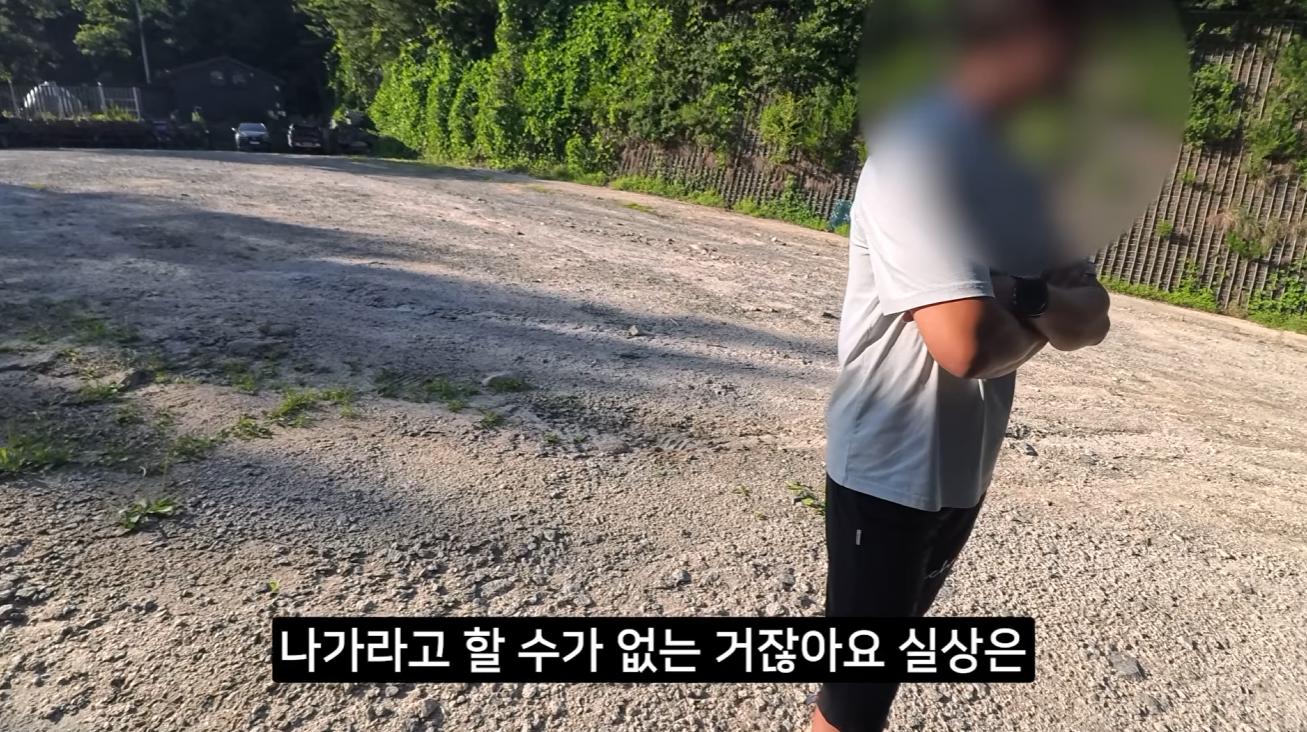 스크린샷 2026-07-26 091231.png.jpg