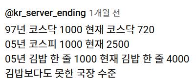 스크린샷 2025-06-04 180645.png.jpg
