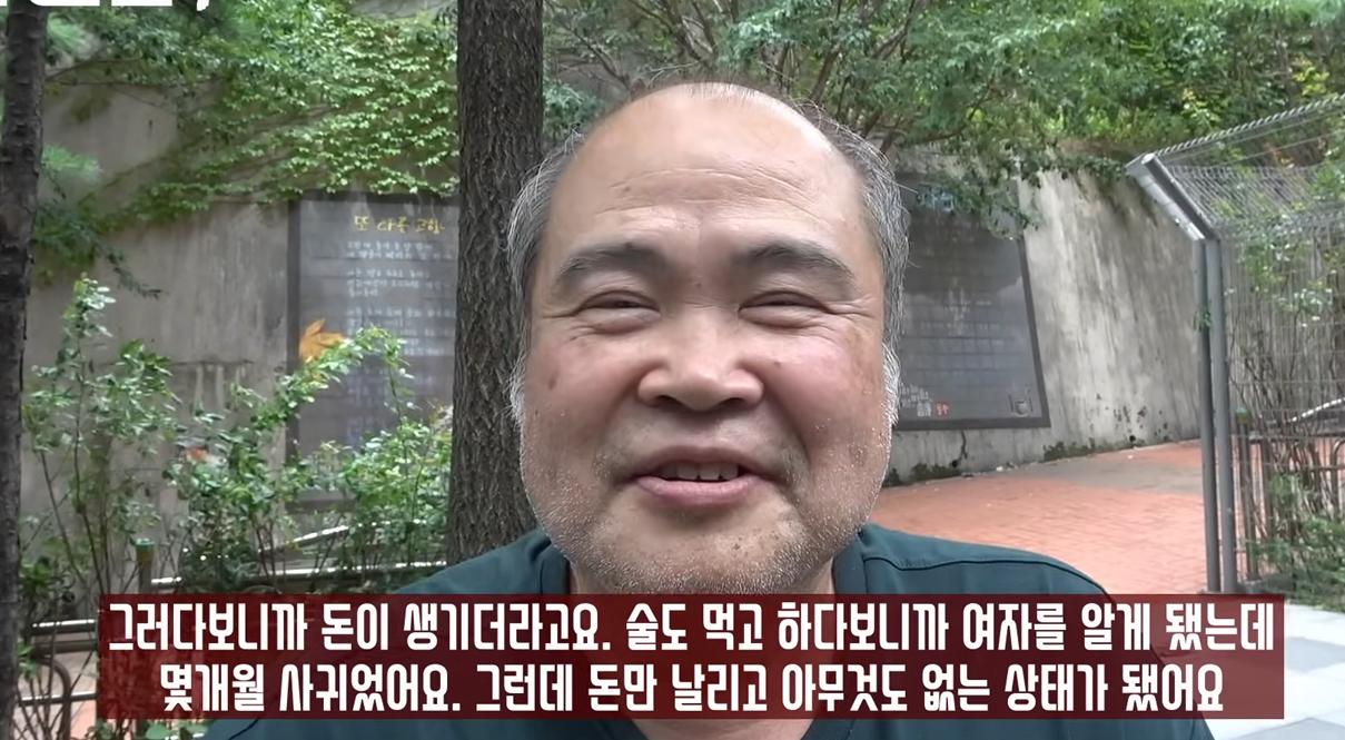 스크린샷 2024-08-19 231434.png.jpg