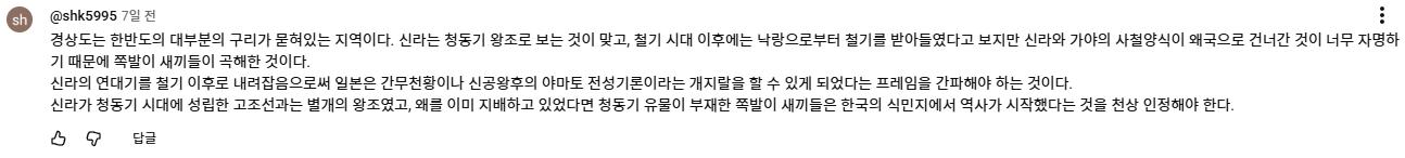 스크린샷 2026-03-15 135143.png.jpg