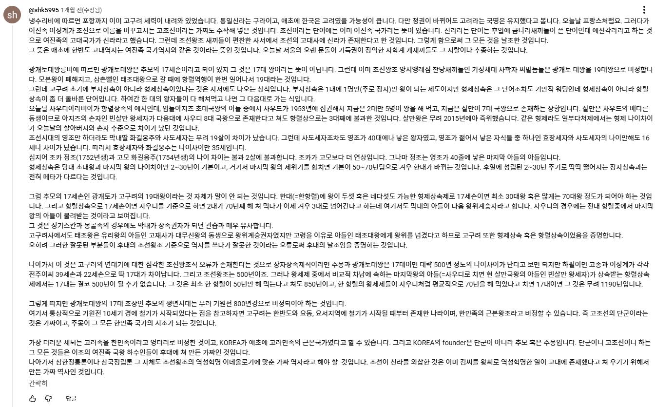 스크린샷 2026-03-15 135023.png.jpg