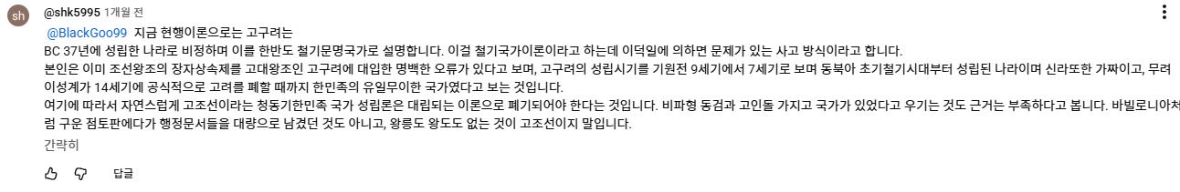 스크린샷 2026-03-15 135057.png.jpg