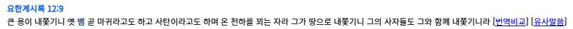 스크린샷 2026-03-15 140743.png.jpg