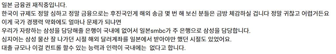 스크린샷 2025-06-04 182854.png.jpg