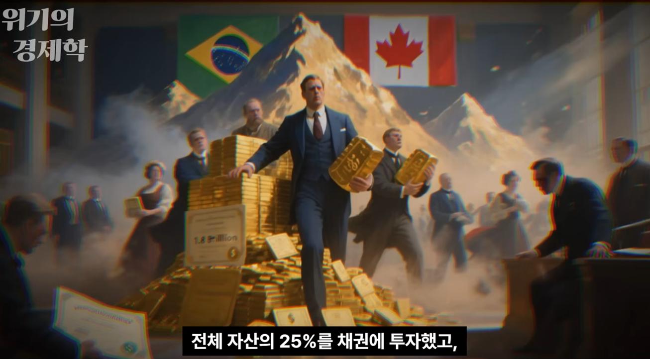 스크린샷 2025-11-09 204802.png.jpg