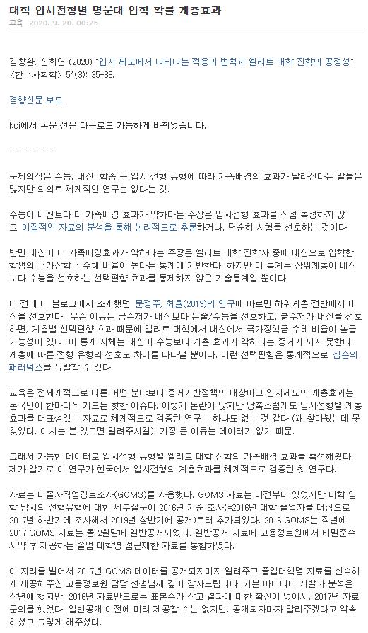 스크린샷 2026-05-06 230209.png.jpg