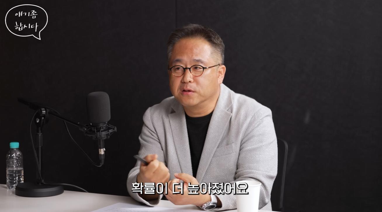 스크린샷 2026-05-06 225727.png.jpg