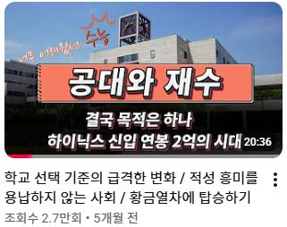 스크린샷 2026-05-06 233231.png.jpg