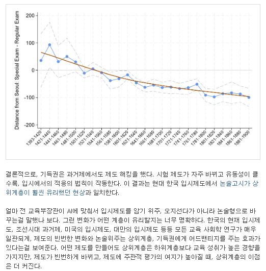 스크린샷 2026-05-06 230132.png.jpg