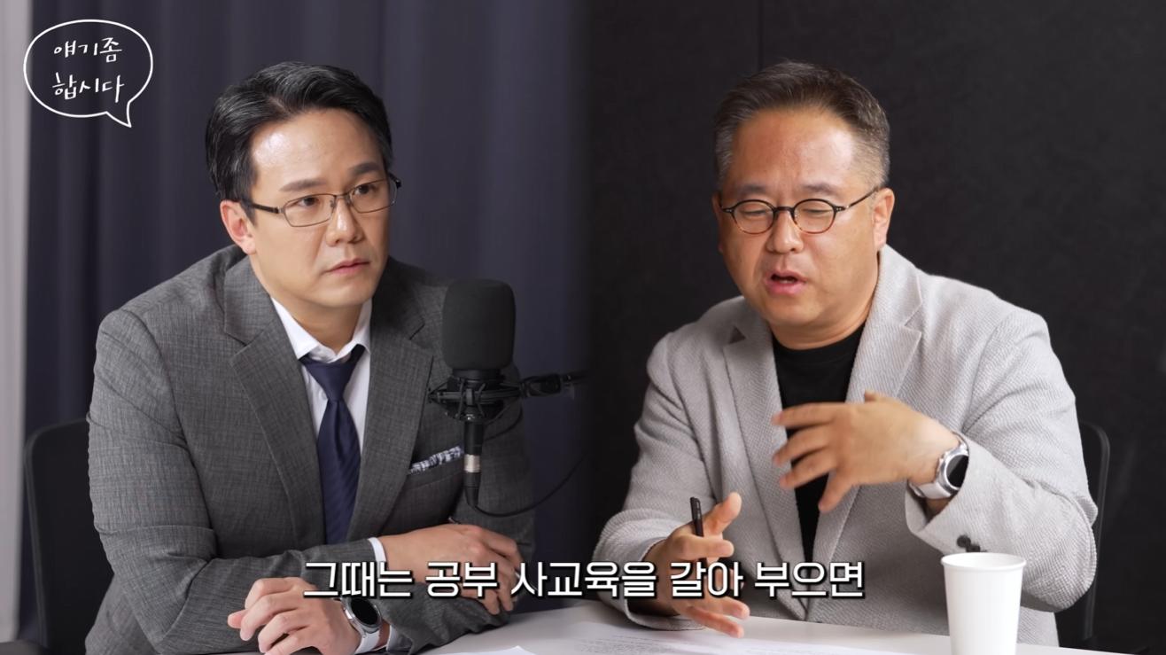 스크린샷 2026-05-06 225658.png.jpg