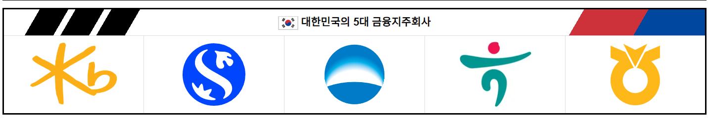 스크린샷 2023-09-21 134056.png.jpg