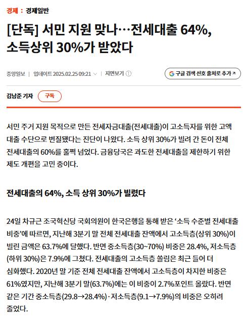 스크린샷 2026-09-10 124132.png.jpg