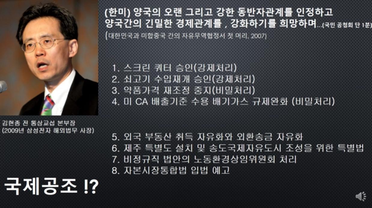 스크린샷 2023-10-04 112814.png.jpg