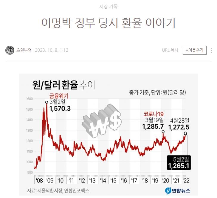 스크린샷 2026-06-25 204715.png.jpg