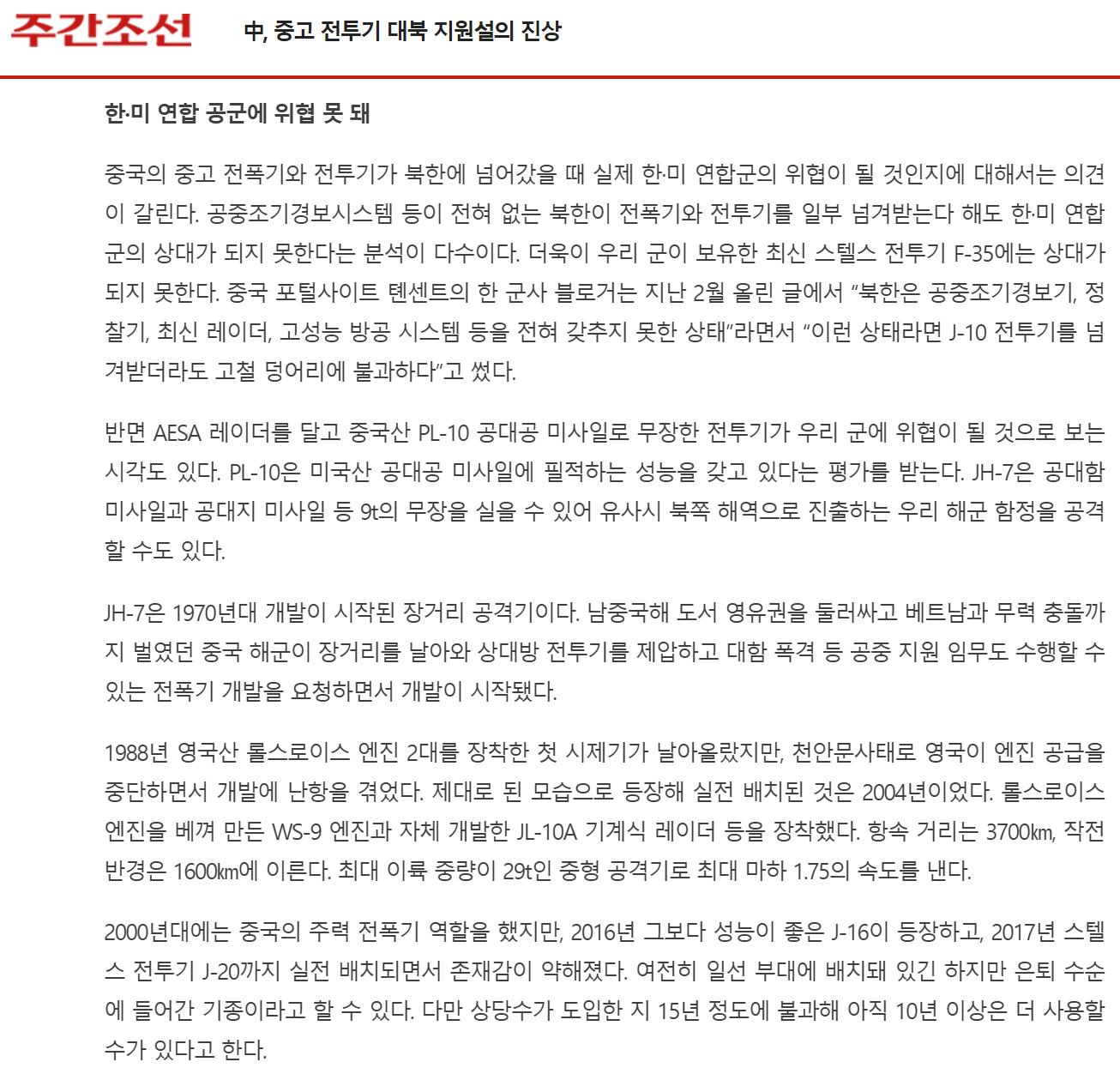 스크린샷 2025-05-11 233437.png.jpg