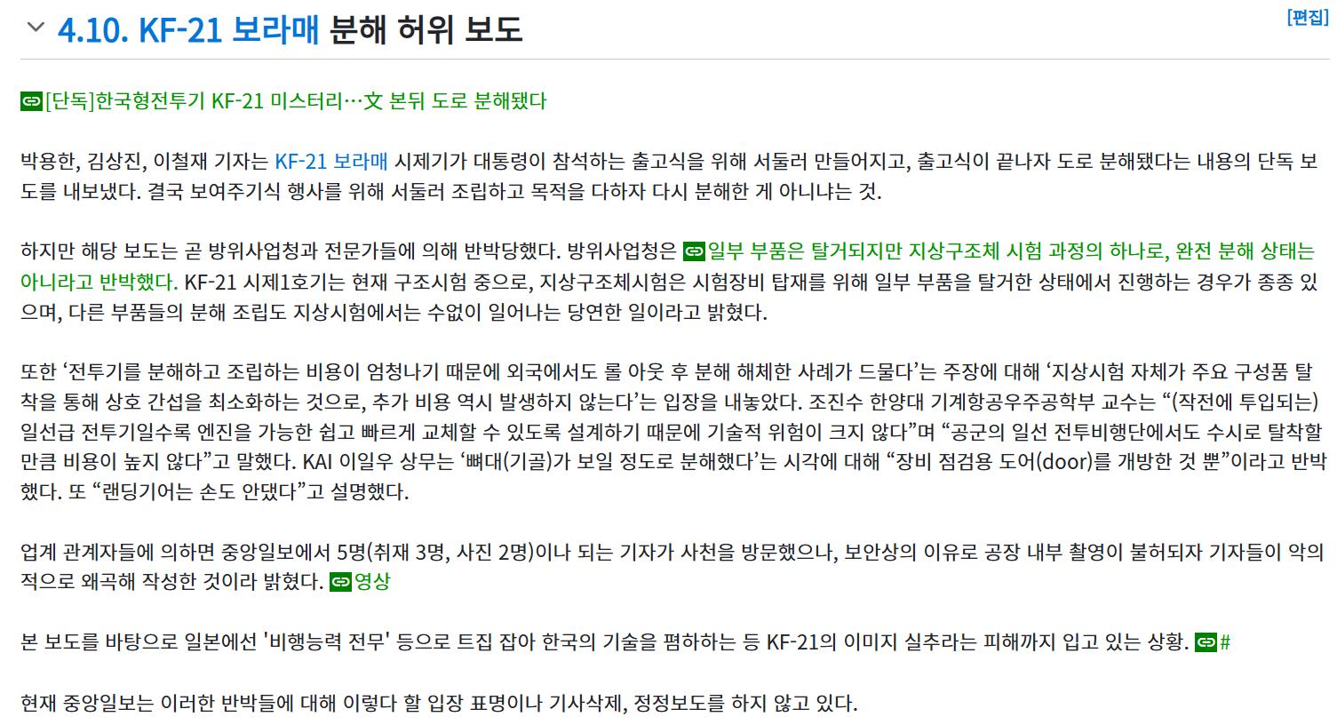 스크린샷 2025-05-11 234459.png.jpg