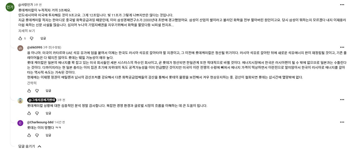 스크린샷 2026-06-01 142542.png.jpg