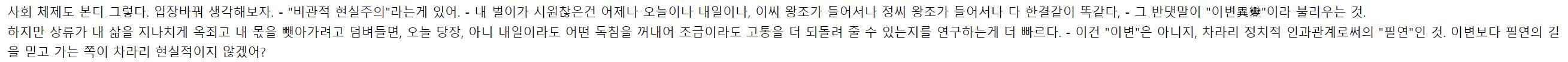 스크린샷 2024-07-15 135311.png.jpg