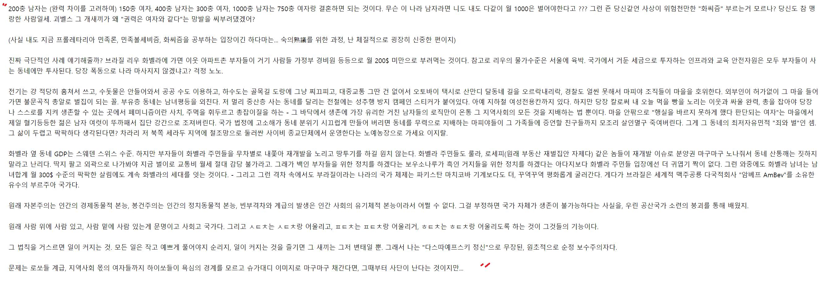 스크린샷 2024-07-15 135829.png.jpg