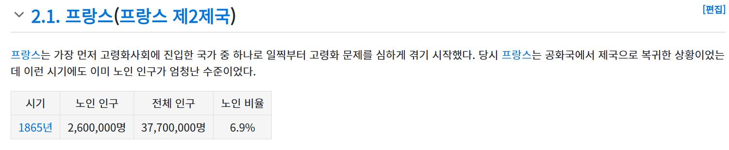 스크린샷 2025-10-18 022559.png.jpg
