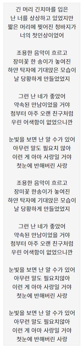 스크린샷 2024-08-20 043848.png.jpg