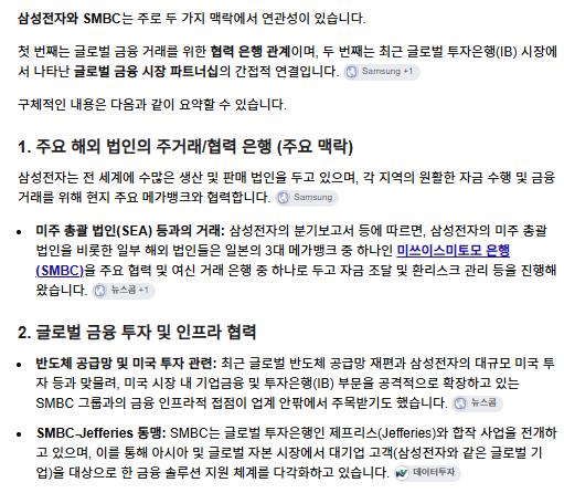 스크린샷 2026-10-22 044351.png.jpg