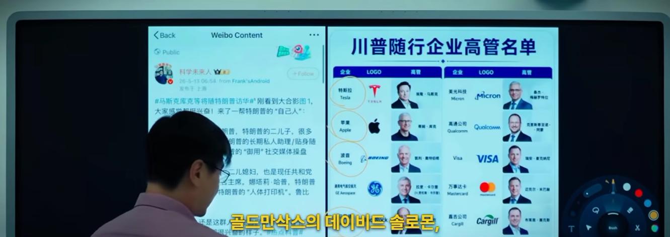 스크린샷 2026-10-22 040207.png.jpg