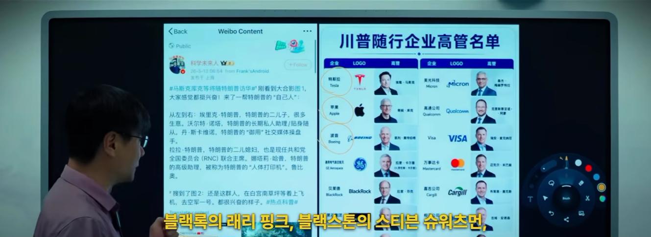 스크린샷 2026-10-22 040151.png.jpg