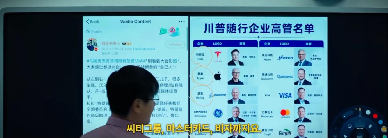 스크린샷 2026-10-22 040226.png.jpg