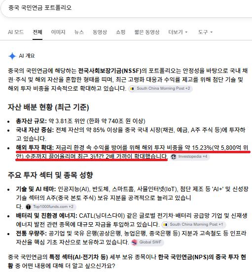 스크린샷 2026-10-22 042628.png.jpg